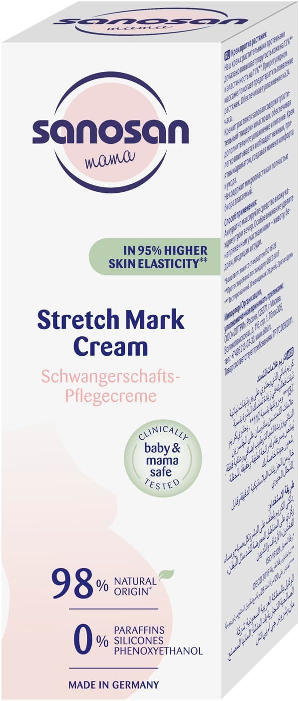 سانوسان كريم سترتش مارك 175 مل - Sanosan Stretch Mark Cream, 175ml