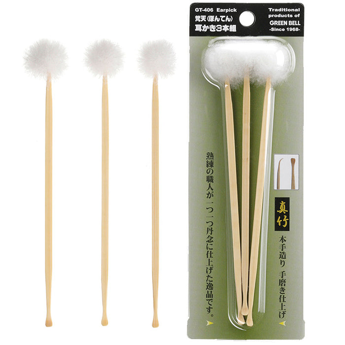 Bamboo Ear Pick 3pcs set