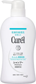 Curel Conditioner Pump 420ml
