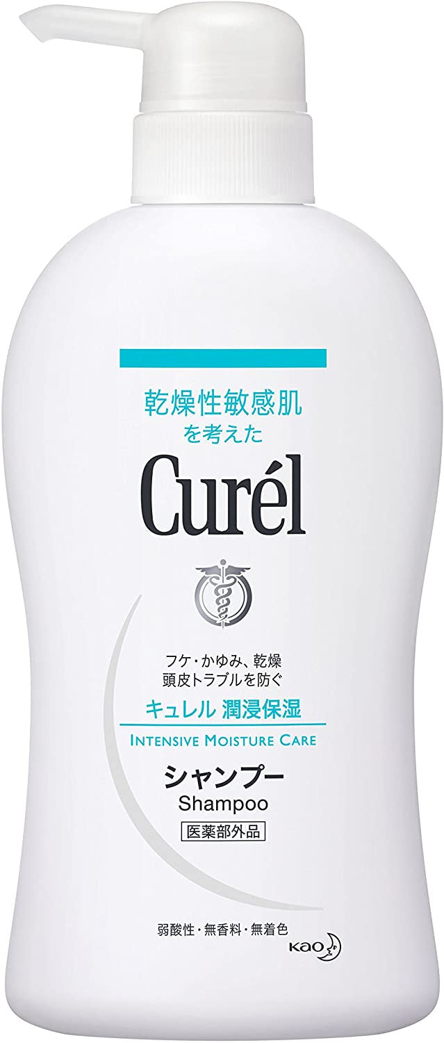 Curel Conditioner Pump 420ml