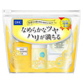 DHC Q10 Miniset 130g