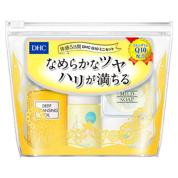 DHC Q10 Miniset 130g