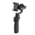 DJI Osmo Mobile & Base & Extra Battery – Image 1 | DroneNerds