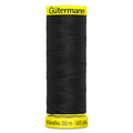 Gutermann Maraflex Stretch Thread 150m - Jersey Sewing Starter Kit
