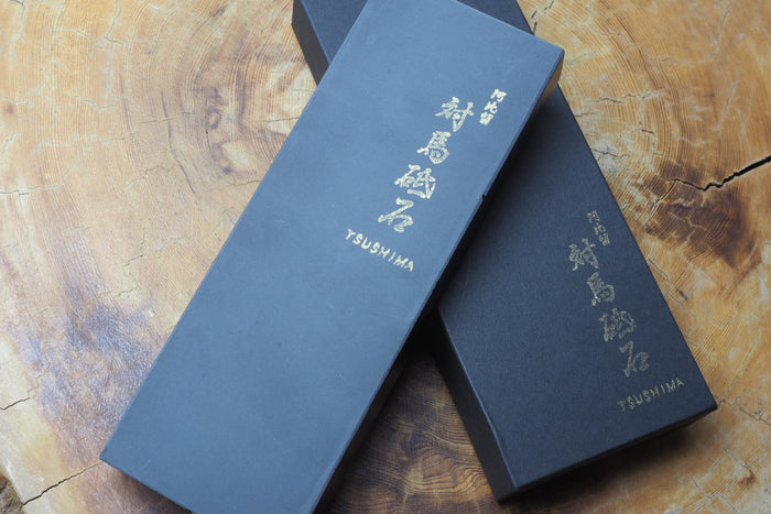 JNAT (Japanese Natural Whetstone) - Tsushima Toishi