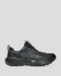 b2586_p0o_asics_gel_sonoma_8_gtx_mens_a_2000x2500_9ccac2e_1762482302000