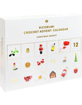 Ricorumi Advent Calendar