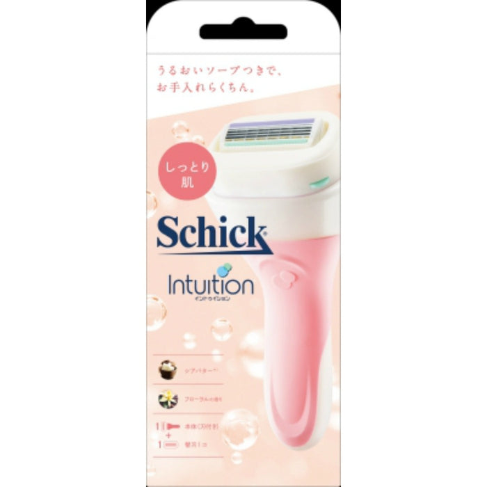 Schick Intuition Advanced Moisture Skin Holder (with blade + 1 more blade)