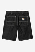 Simple Short